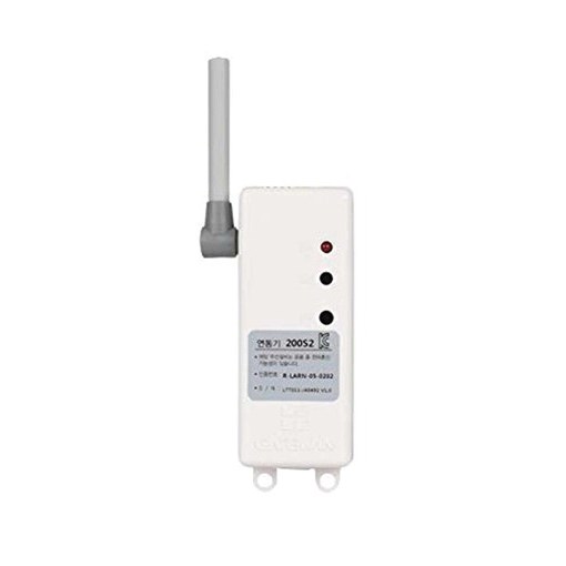 Bộ truyền sóng YRM20 AMC (1 chiều); Tần số 447.2625Mhz A1 Yale A1LT-YT011-00